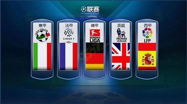 他们的守转